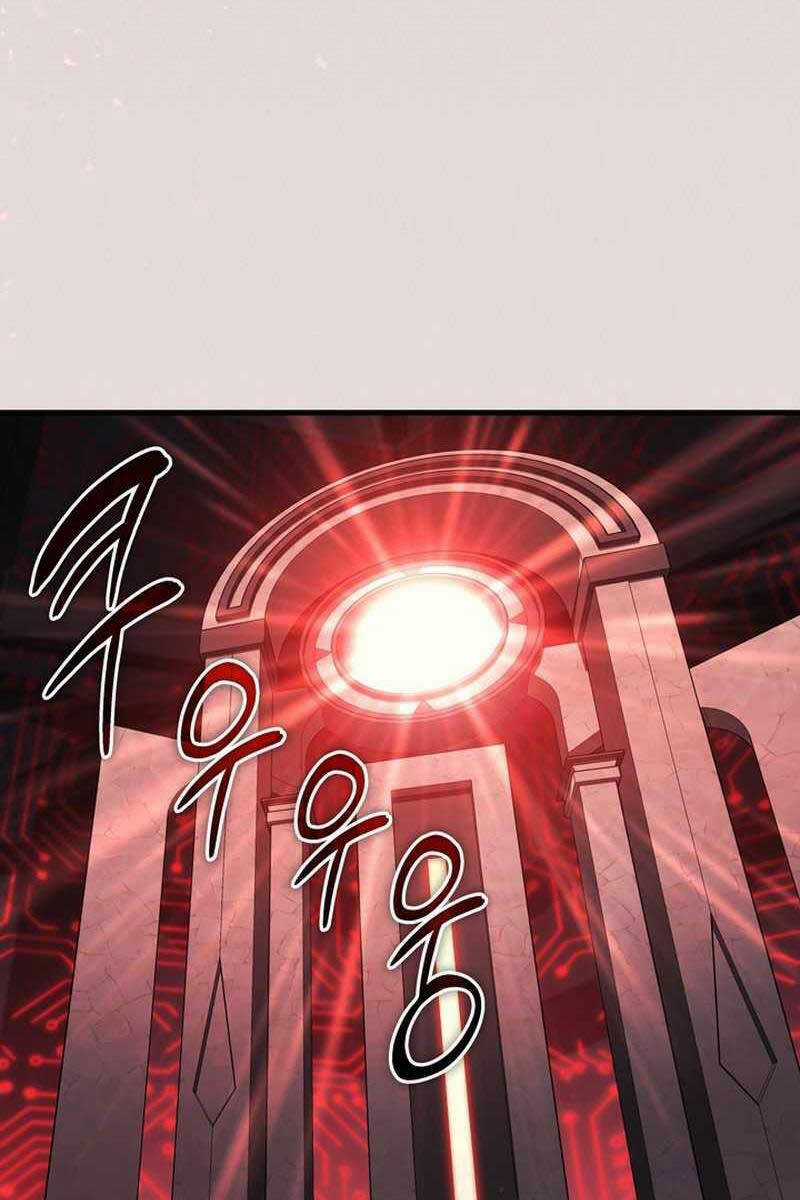 Thần Chiến Tranh Trở Lại Cấp 2 Chương 40 trang 45