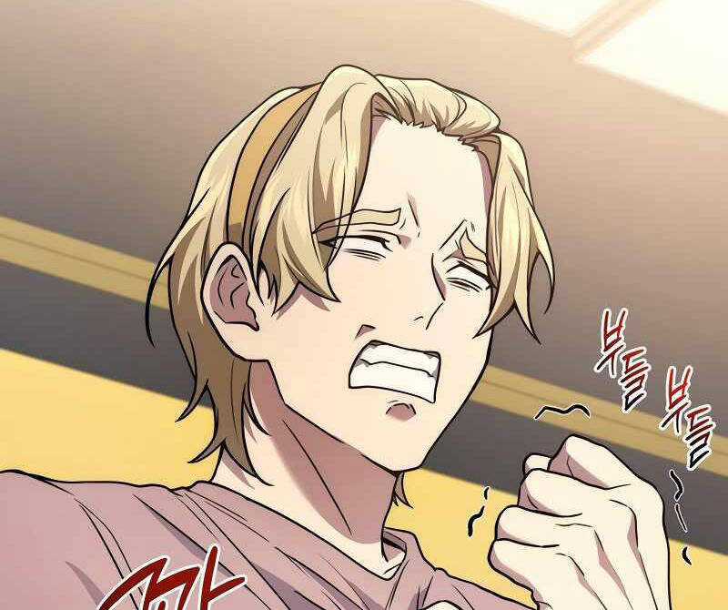 Thần Chiến Tranh Trở Lại Cấp 2 Chương 42 trang 80