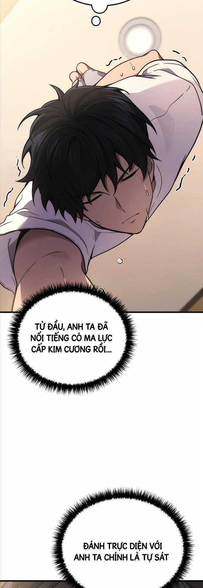 Thần Chiến Tranh Trở Lại Cấp 2 Chương 43 trang 12