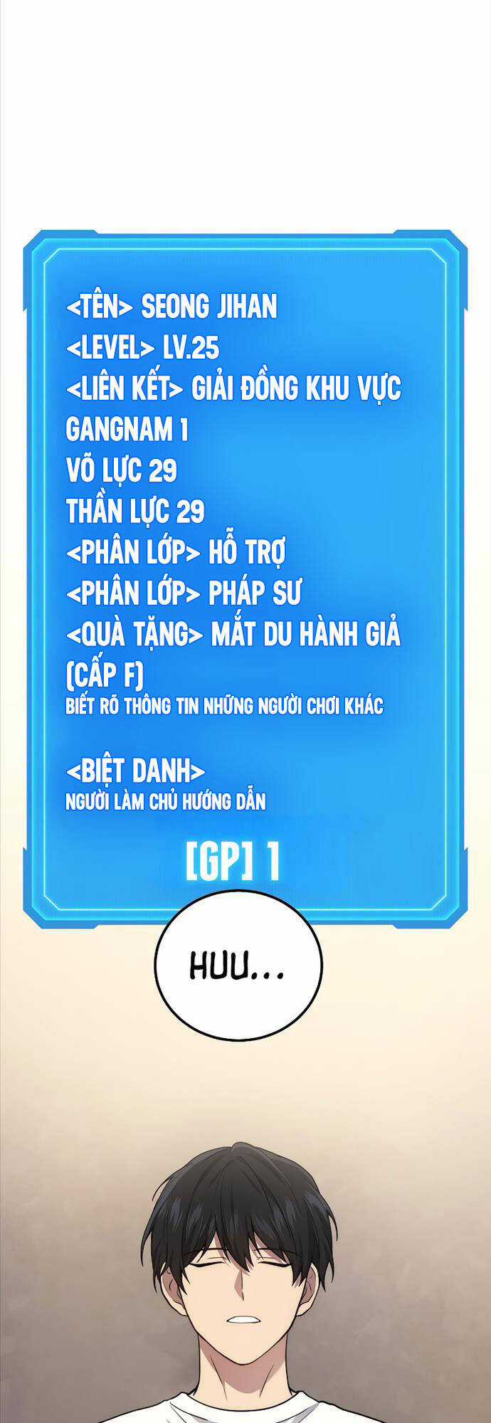 Thần Chiến Tranh Trở Lại Cấp 2 Chương 43 trang 37