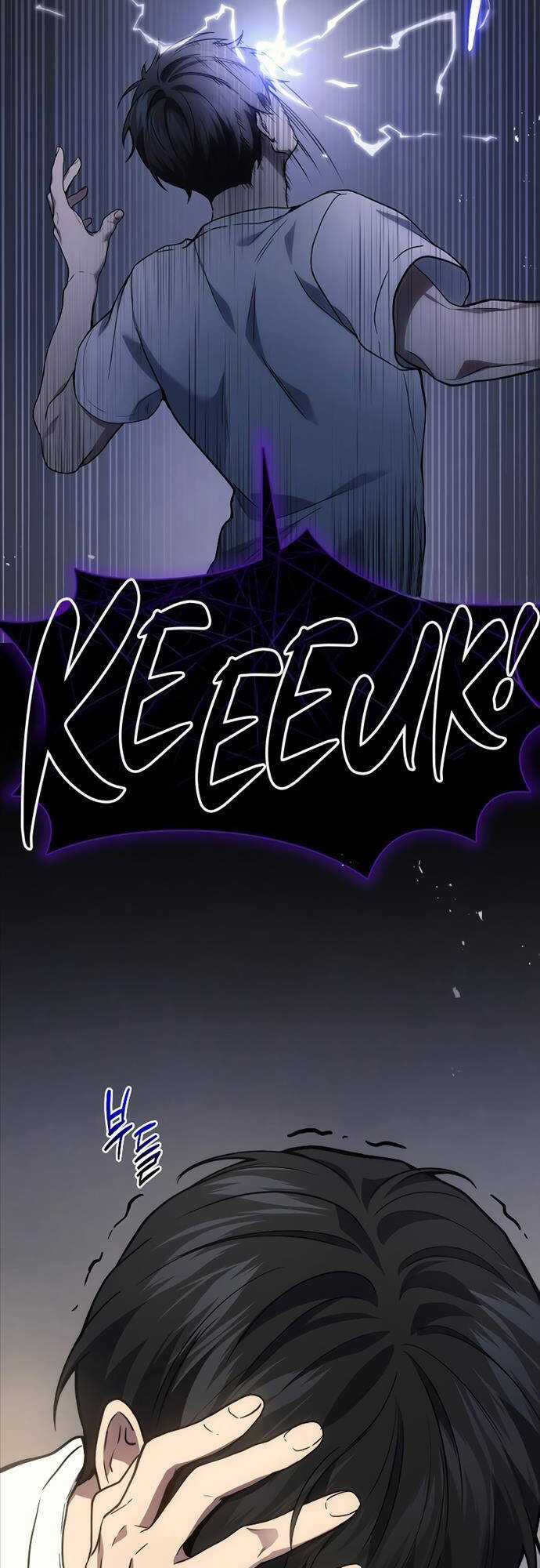 Thần Chiến Tranh Trở Lại Cấp 2 Chương 43 trang 55