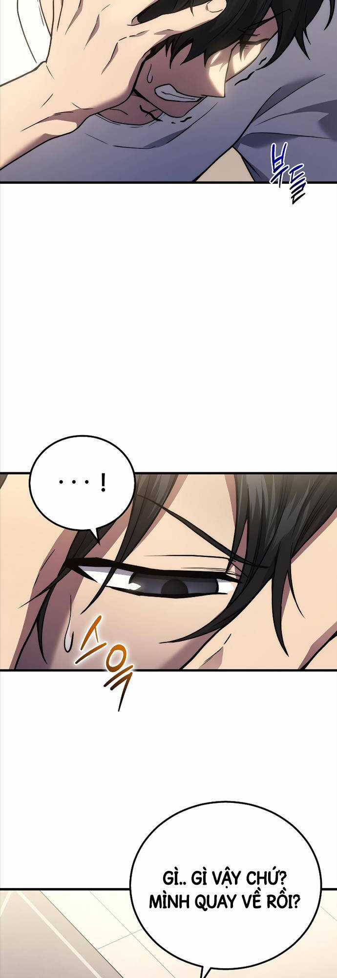 Thần Chiến Tranh Trở Lại Cấp 2 Chương 43 trang 56