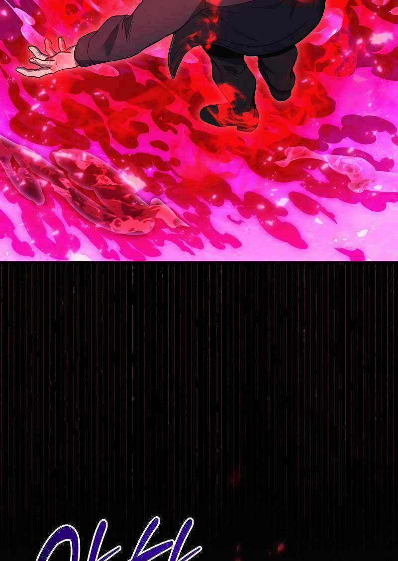 Thần Chiến Tranh Trở Lại Cấp 2 Chương 46 trang 84