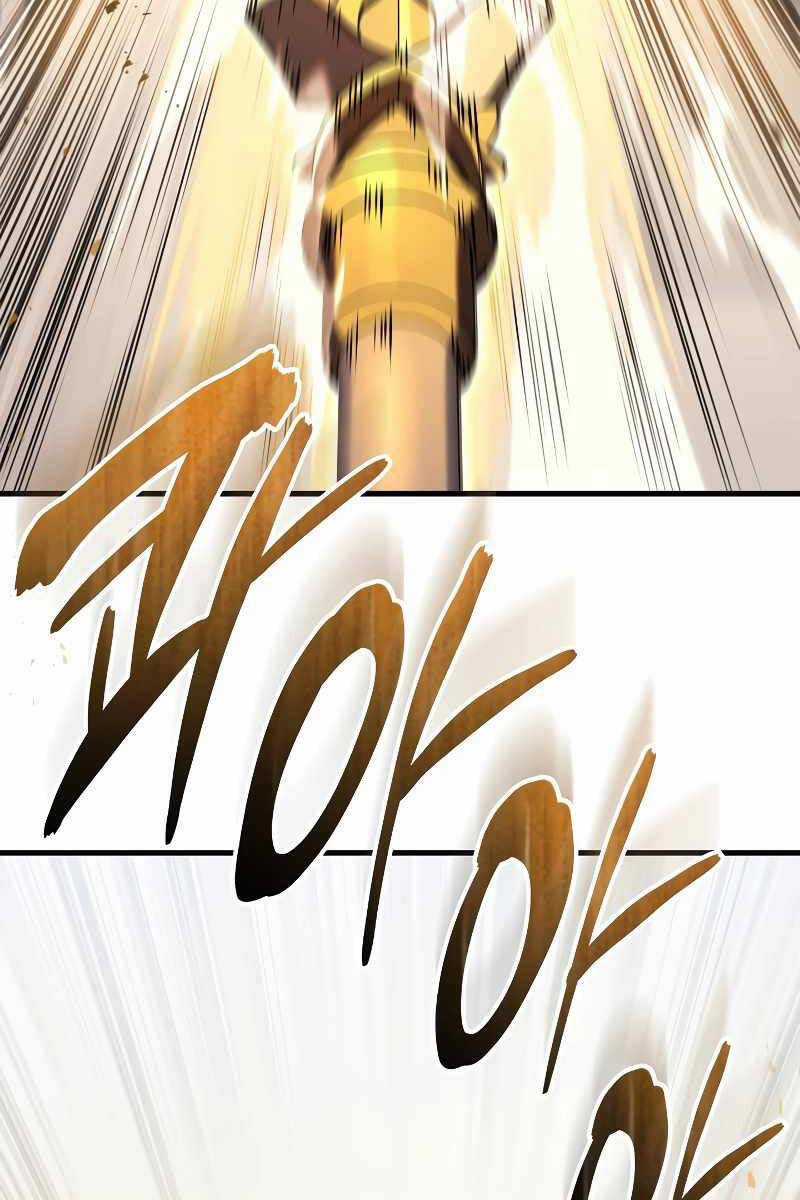 Thần Chiến Tranh Trở Lại Cấp 2 Chương 47 trang 119