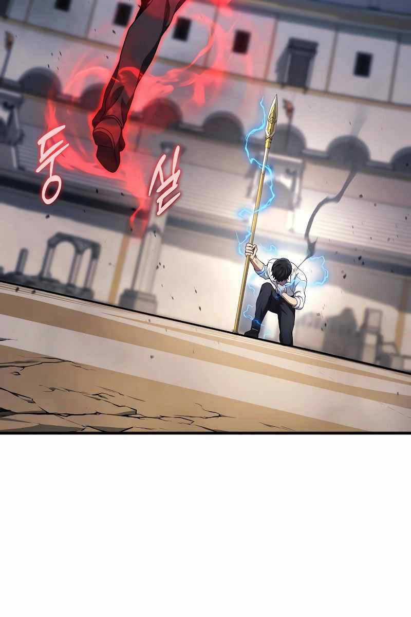 Thần Chiến Tranh Trở Lại Cấp 2 Chương 47 trang 78