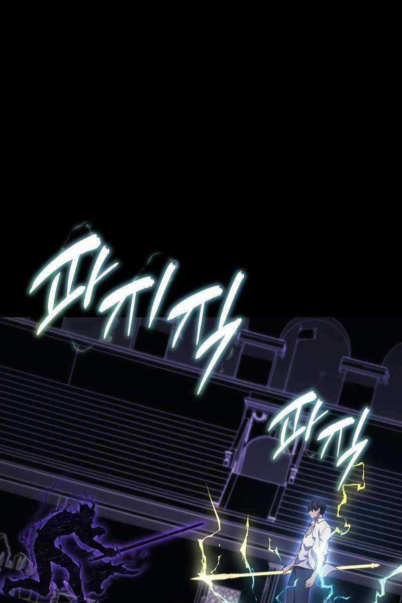 Thần Chiến Tranh Trở Lại Cấp 2 Chương 48 trang 109