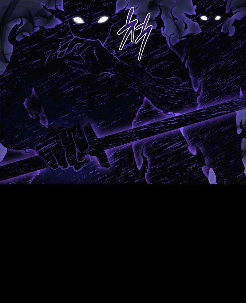 Thần Chiến Tranh Trở Lại Cấp 2 Chương 48 trang 111