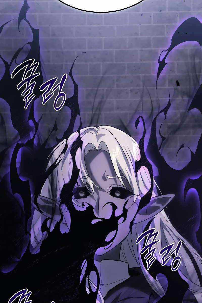 Thần Chiến Tranh Trở Lại Cấp 2 Chương 48 trang 44