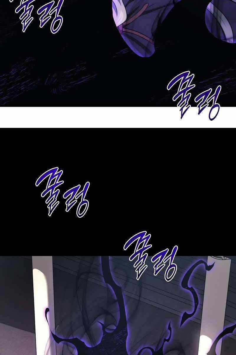 Thần Chiến Tranh Trở Lại Cấp 2 Chương 48 trang 45