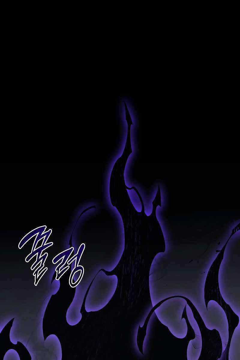 Thần Chiến Tranh Trở Lại Cấp 2 Chương 48 trang 59