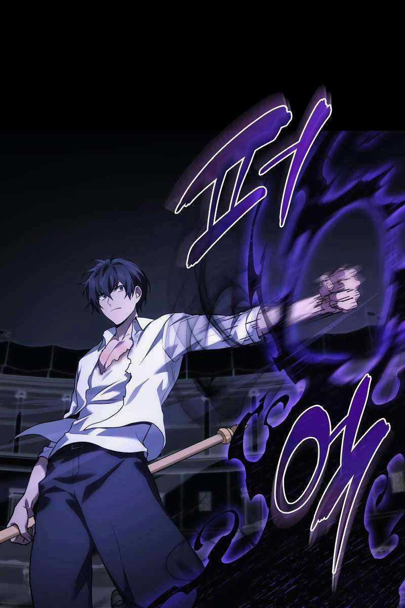 Thần Chiến Tranh Trở Lại Cấp 2 Chương 48 trang 79