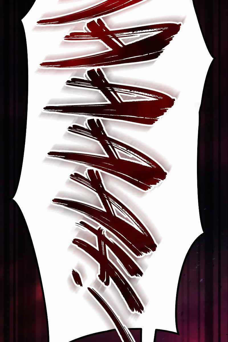 Thần Chiến Tranh Trở Lại Cấp 2 Chương 5 trang 122