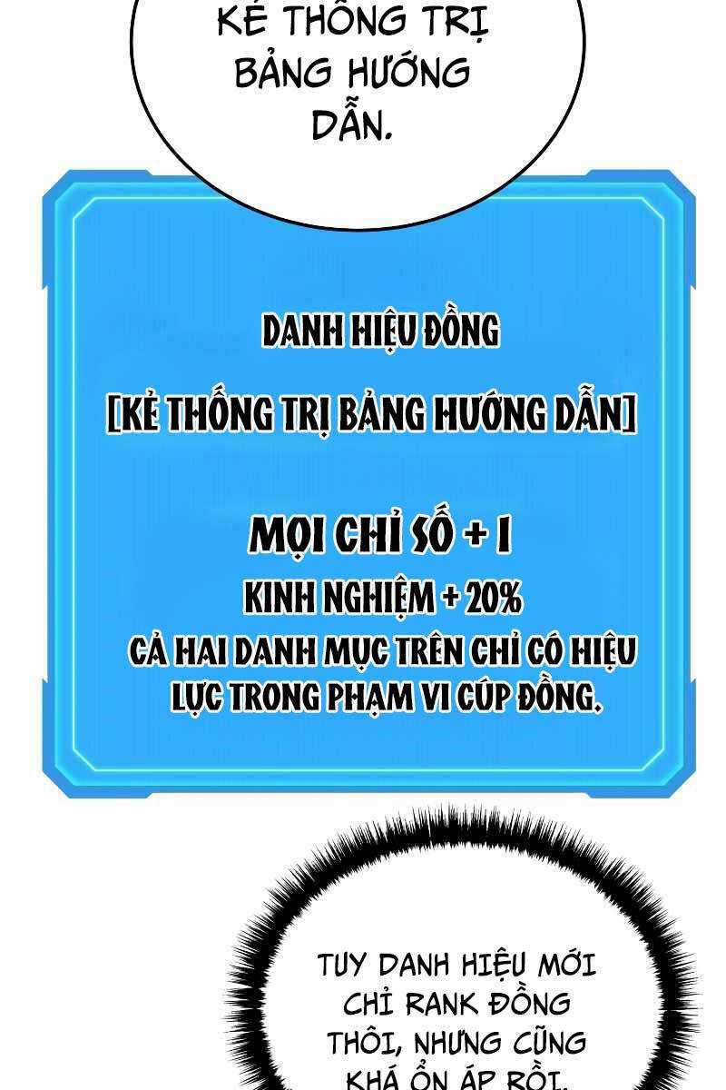 Thần Chiến Tranh Trở Lại Cấp 2 Chương 5 trang 22