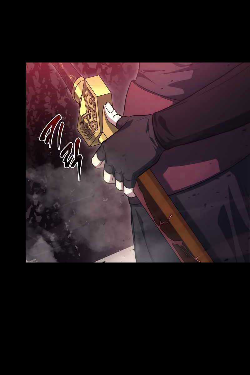 Thần Chiến Tranh Trở Lại Cấp 2 Chương 5 trang 52