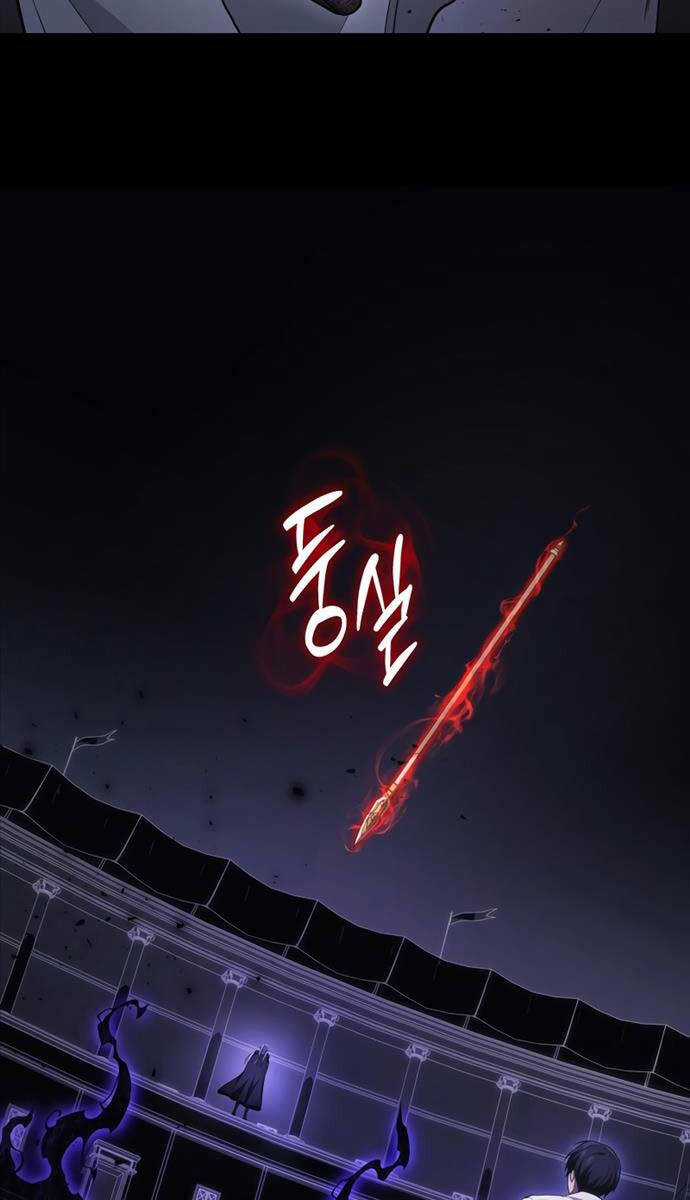 Thần Chiến Tranh Trở Lại Cấp 2 Chương 50 trang 32