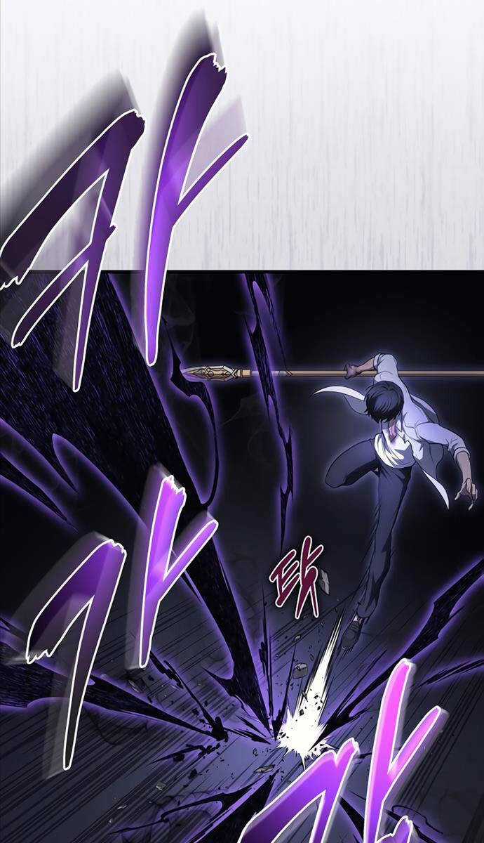 Thần Chiến Tranh Trở Lại Cấp 2 Chương 50 trang 46