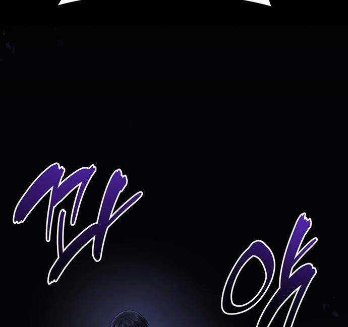 Thần Chiến Tranh Trở Lại Cấp 2 Chương 50 trang 62