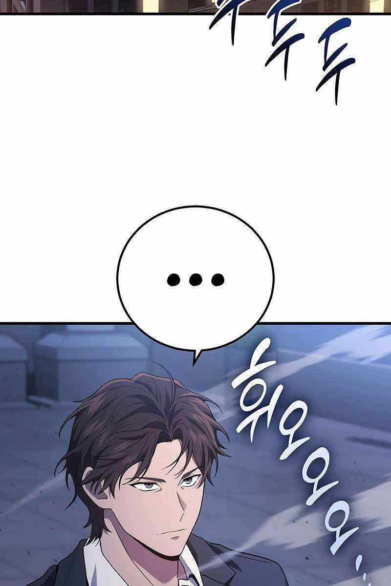 Thần Chiến Tranh Trở Lại Cấp 2 Chương 51 trang 123