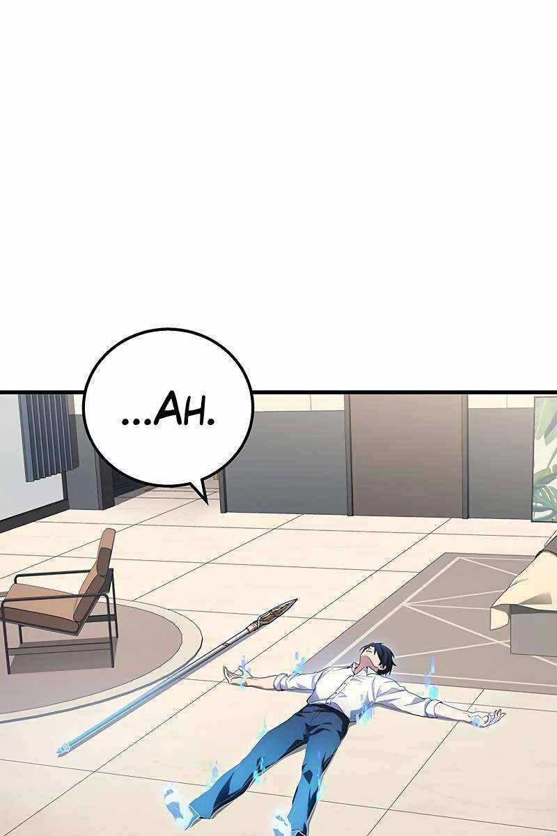 Thần Chiến Tranh Trở Lại Cấp 2 Chương 51 trang 26