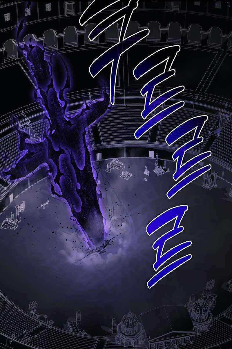 Thần Chiến Tranh Trở Lại Cấp 2 Chương 51 trang 3