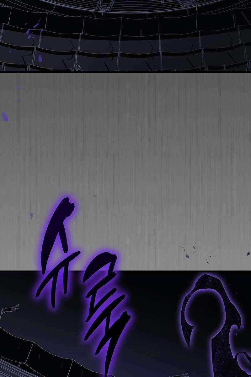 Thần Chiến Tranh Trở Lại Cấp 2 Chương 51 trang 4