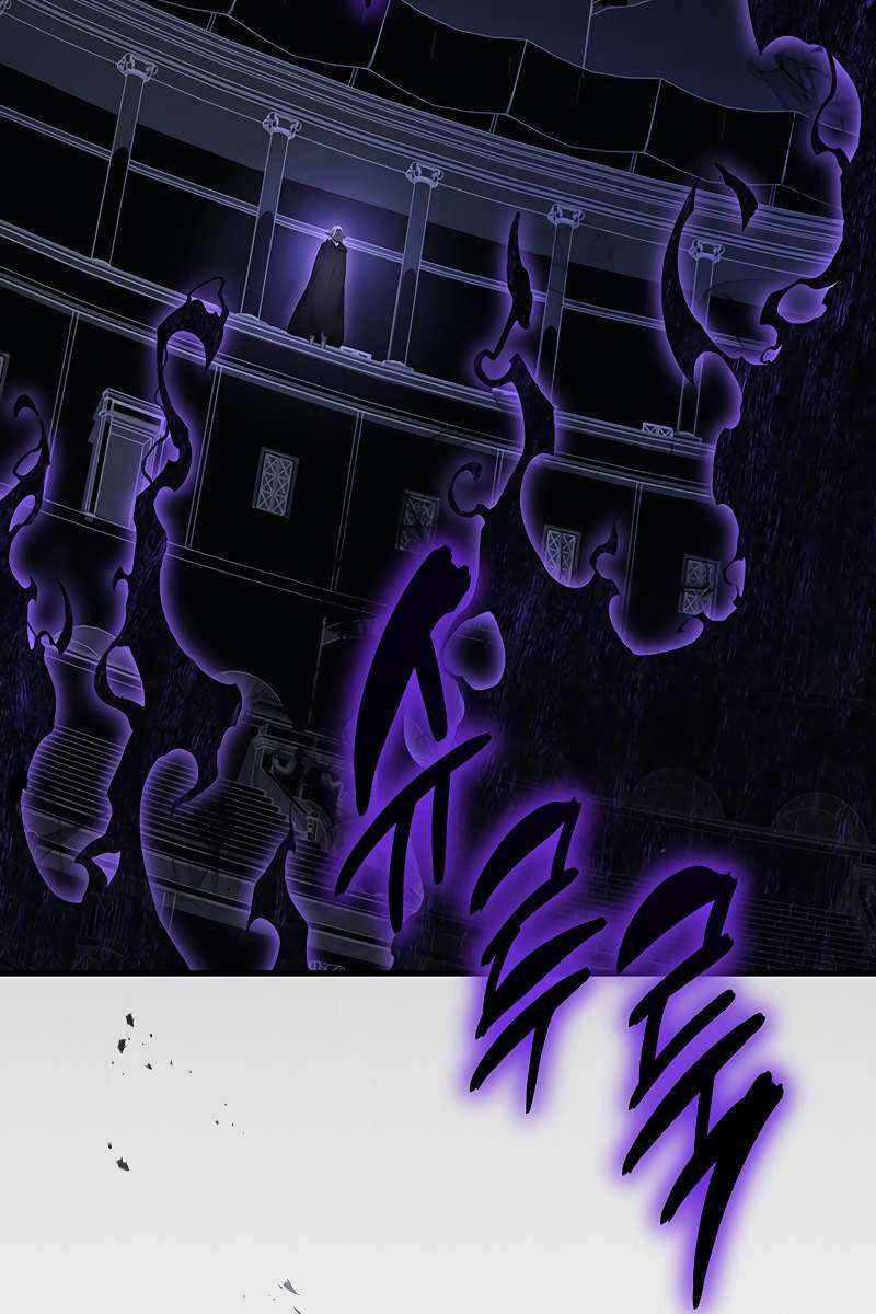 Thần Chiến Tranh Trở Lại Cấp 2 Chương 51 trang 5