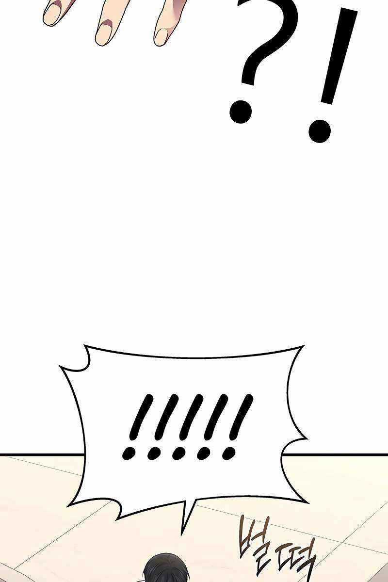 Thần Chiến Tranh Trở Lại Cấp 2 Chương 51 trang 66