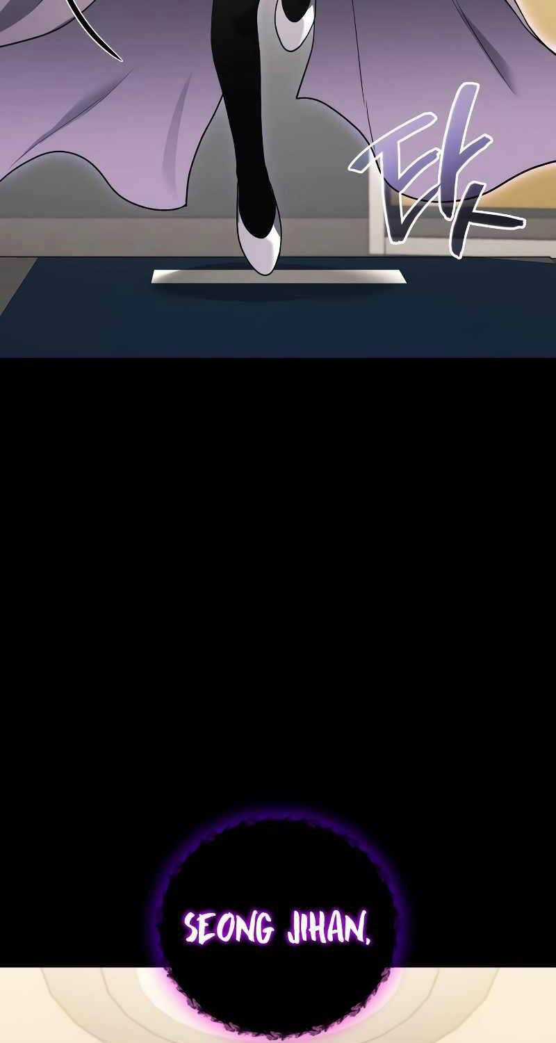 Thần Chiến Tranh Trở Lại Cấp 2 Chương 53 trang 107