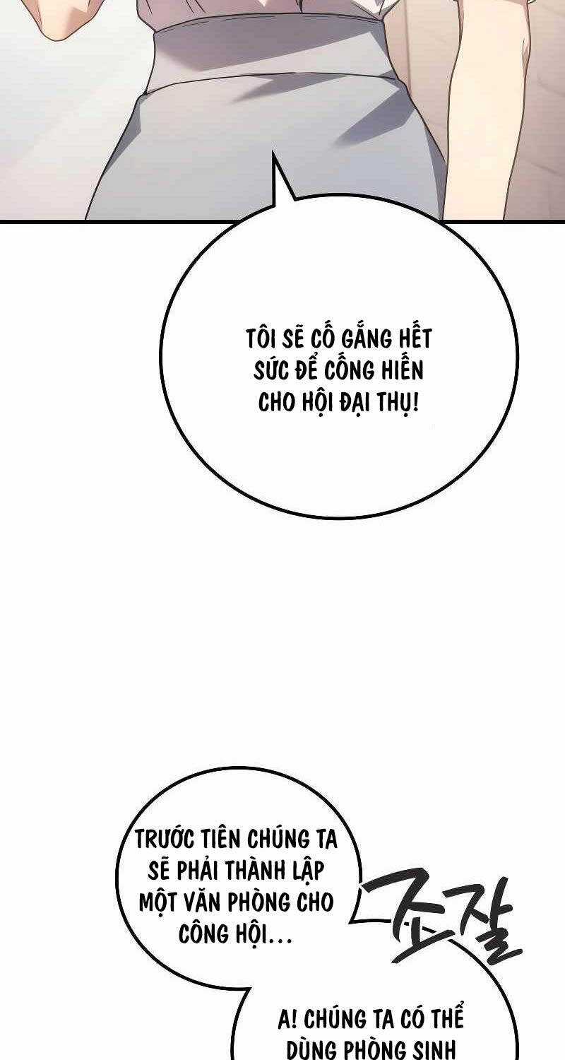 Thần Chiến Tranh Trở Lại Cấp 2 Chương 55 trang 15