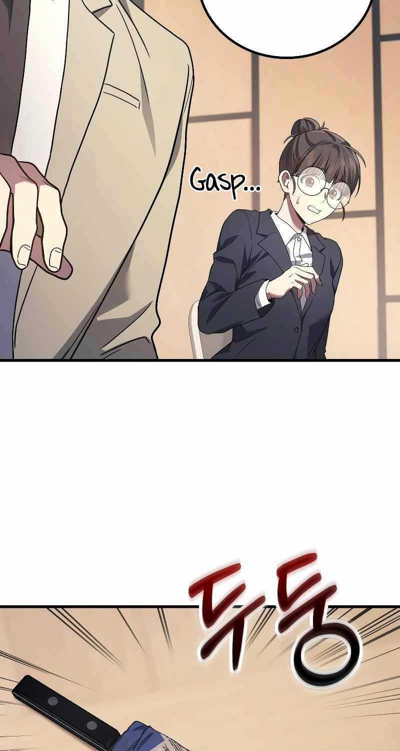 Thần Chiến Tranh Trở Lại Cấp 2 Chương 55 trang 57