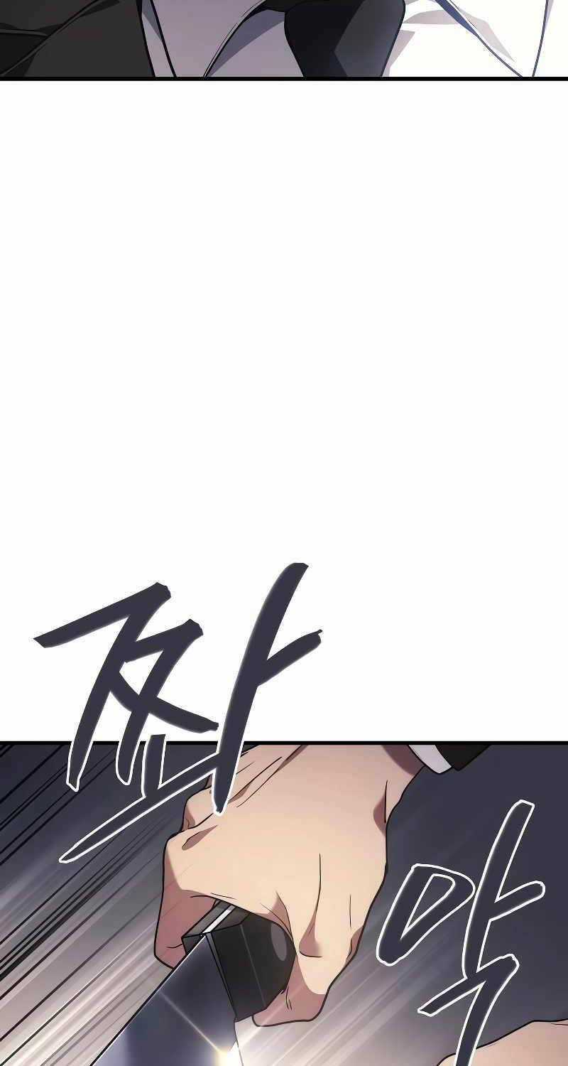 Thần Chiến Tranh Trở Lại Cấp 2 Chương 55 trang 59