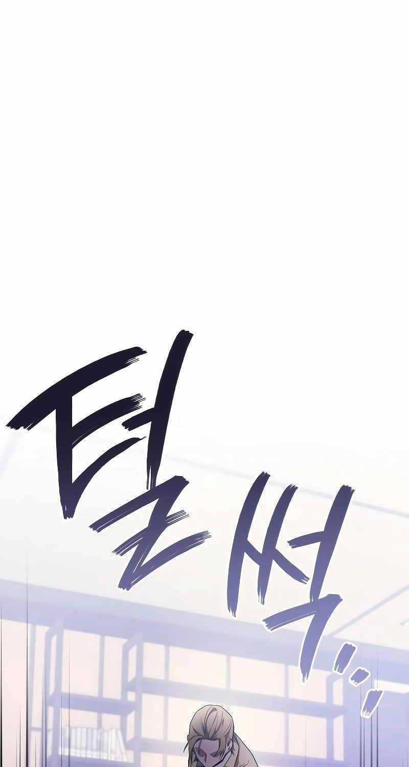 Thần Chiến Tranh Trở Lại Cấp 2 Chương 55 trang 75