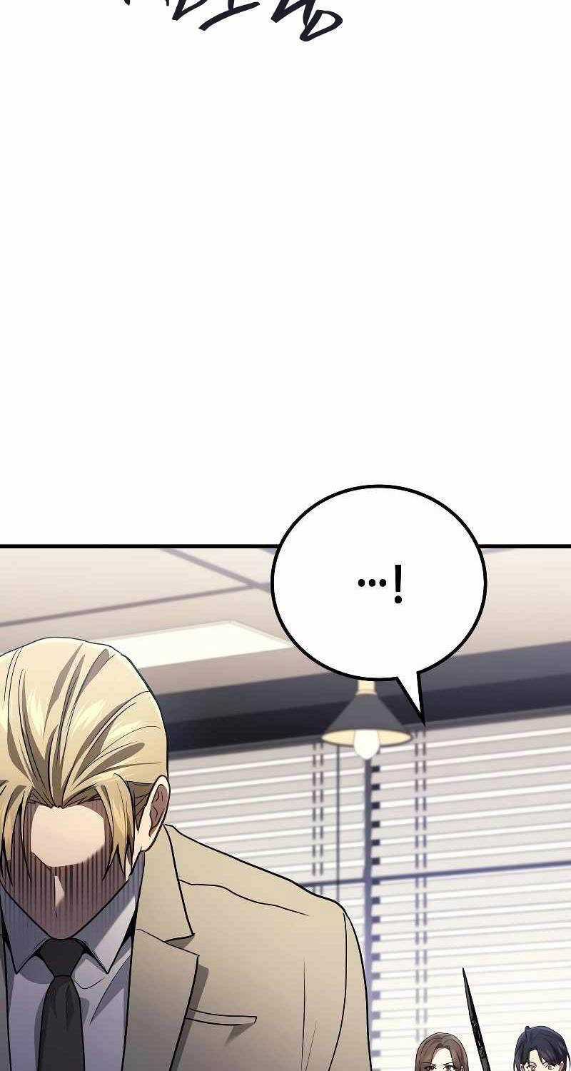 Thần Chiến Tranh Trở Lại Cấp 2 Chương 55 trang 77