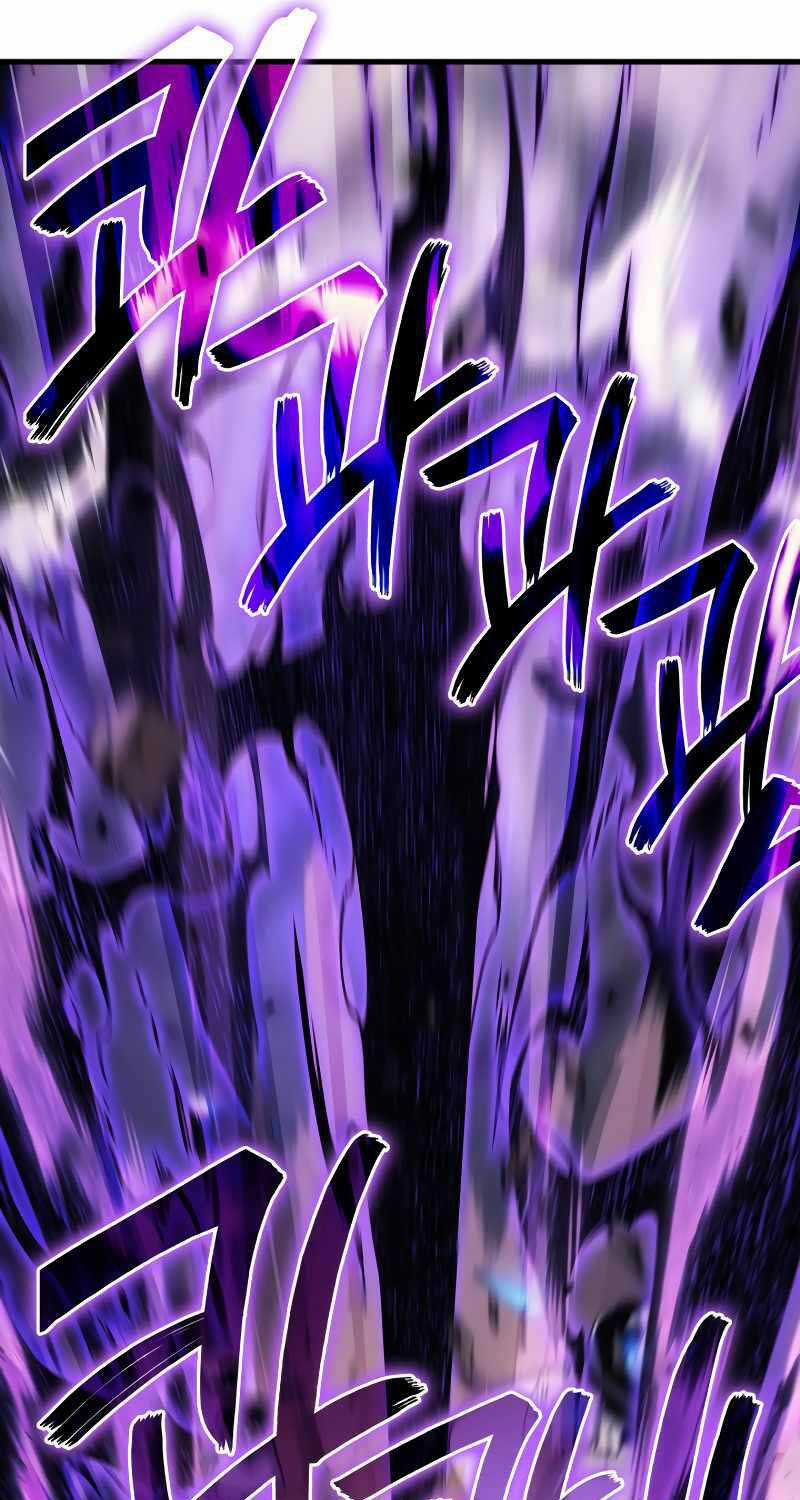 Thần Chiến Tranh Trở Lại Cấp 2 Chương 56 trang 88