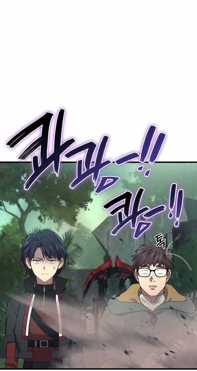 Thần Chiến Tranh Trở Lại Cấp 2 Chương 56 trang 91