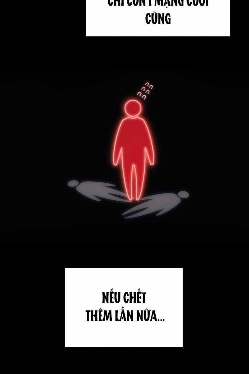 Thần Chiến Tranh Trở Lại Cấp 2 Chương 6 trang 10