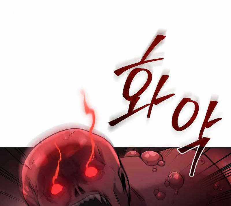 Thần Chiến Tranh Trở Lại Cấp 2 Chương 6 trang 115