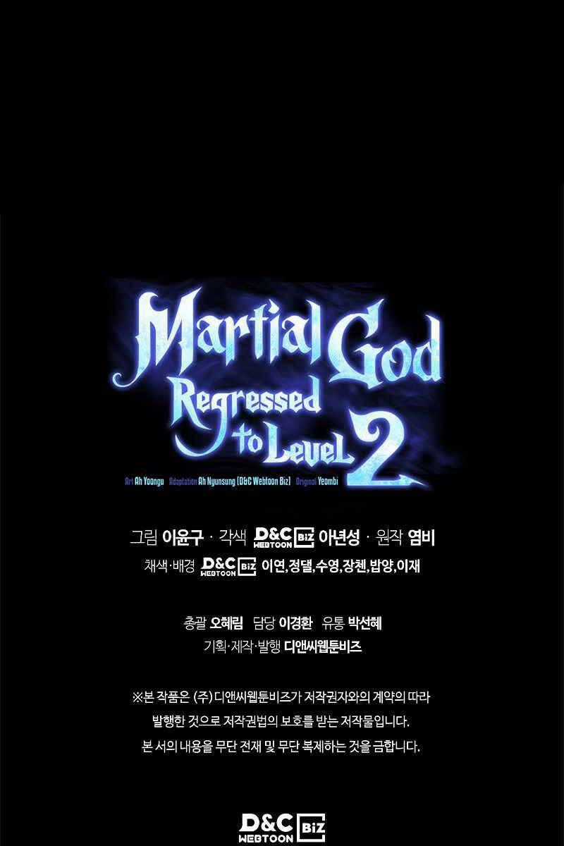 Thần Chiến Tranh Trở Lại Cấp 2 Chương 6 trang 128