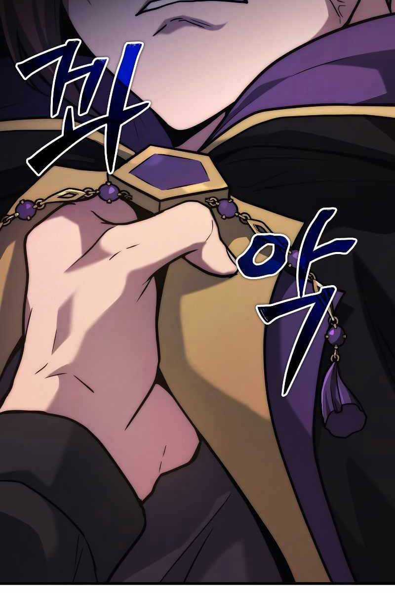 Thần Chiến Tranh Trở Lại Cấp 2 Chương 6 trang 40