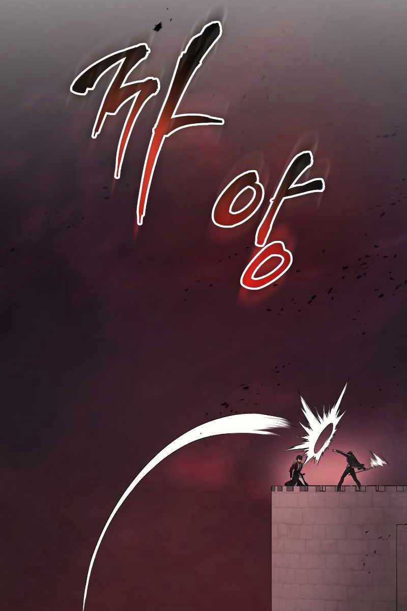 Thần Chiến Tranh Trở Lại Cấp 2 Chương 6 trang 51