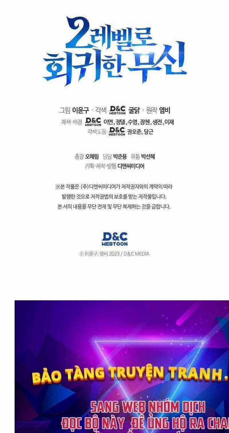 Thần Chiến Tranh Trở Lại Cấp 2 Chương 61 trang 109