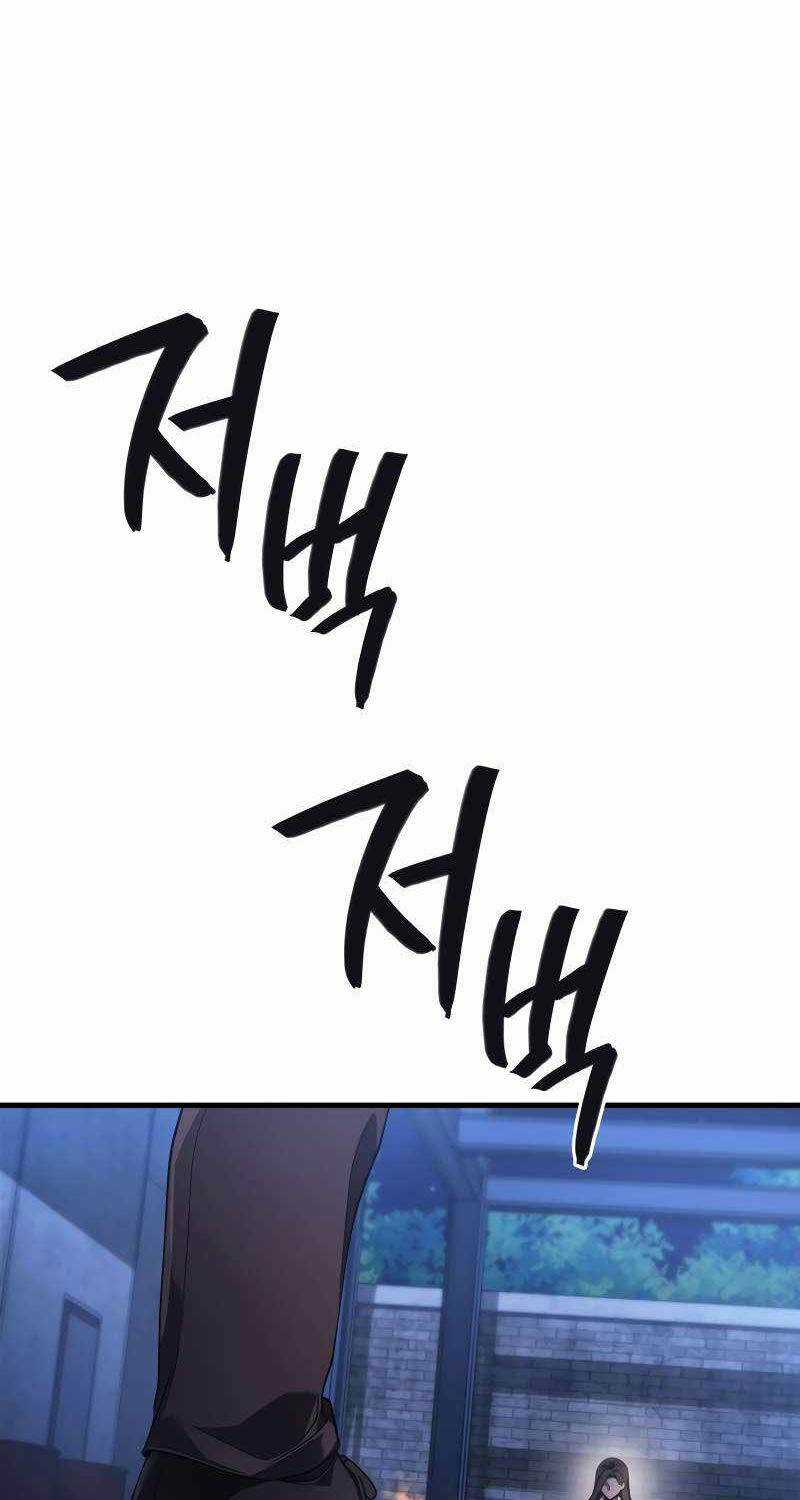 Thần Chiến Tranh Trở Lại Cấp 2 Chương 61 trang 45