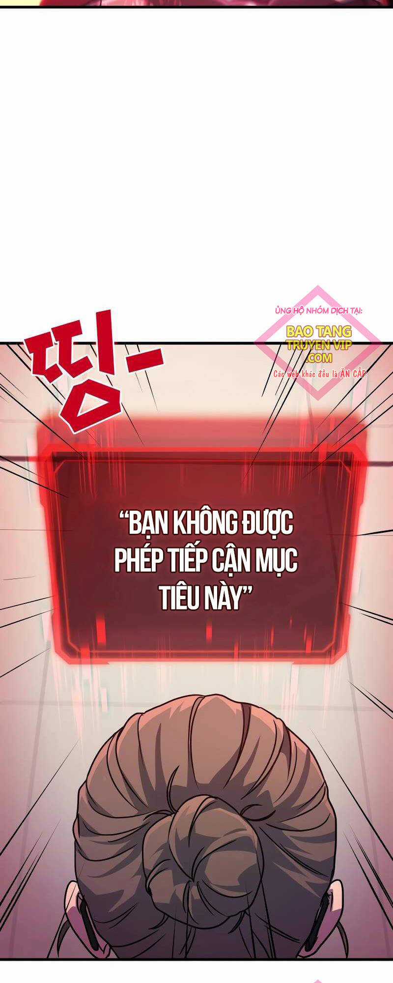 Thần Chiến Tranh Trở Lại Cấp 2 Chương 62 trang 11