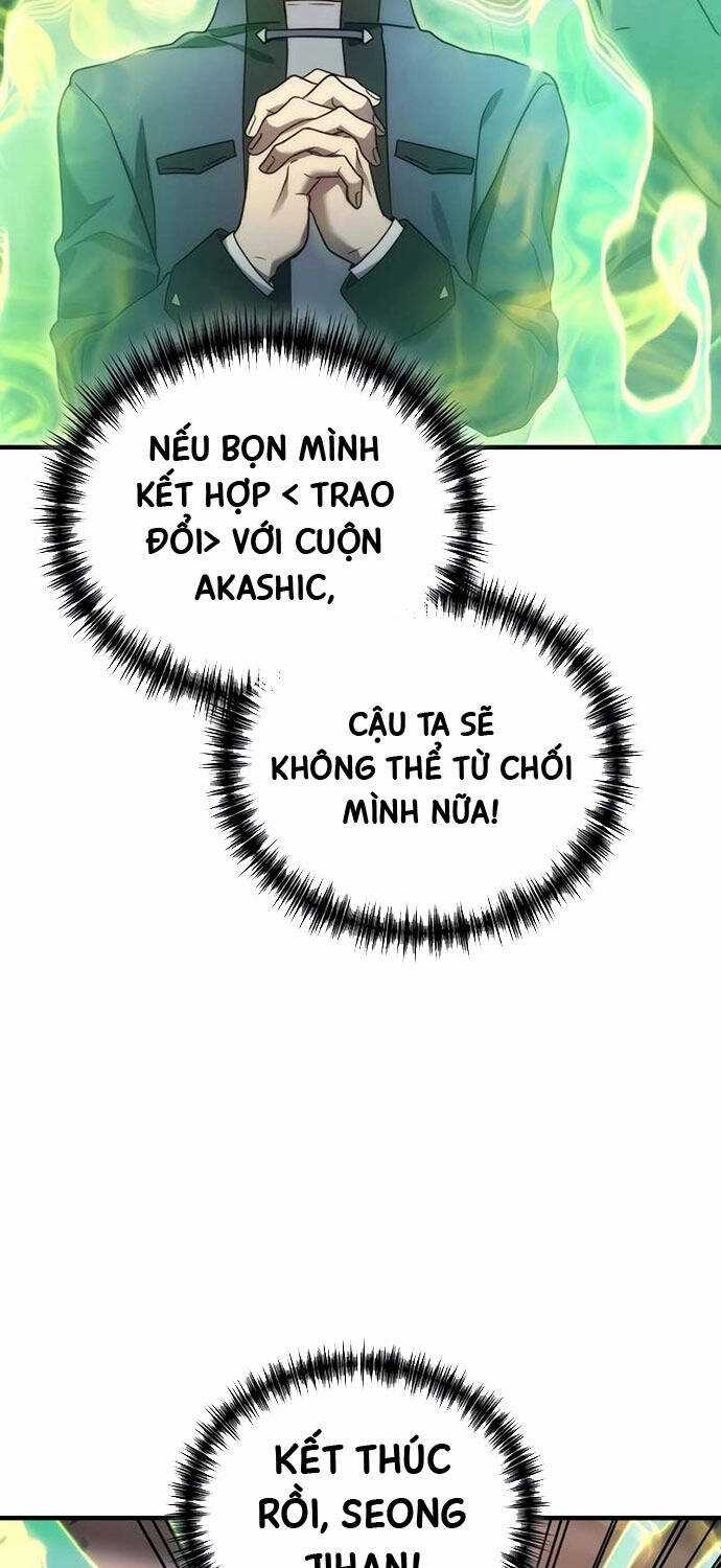 Thần Chiến Tranh Trở Lại Cấp 2 Chương 63 trang 58