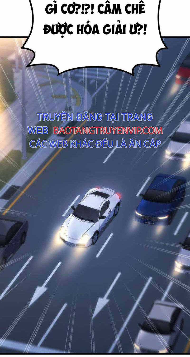 Thần Chiến Tranh Trở Lại Cấp 2 Chương 66 trang 3