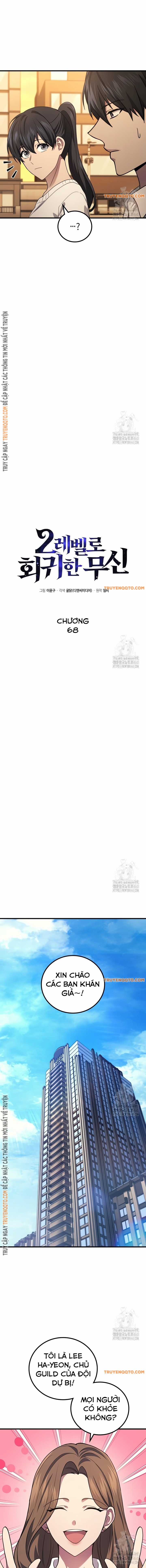 Thần Chiến Tranh Trở Lại Cấp 2 Chương 68 trang 4