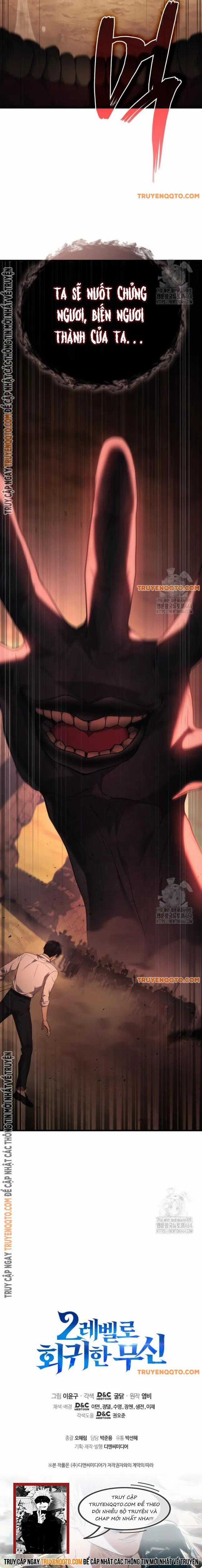 Thần Chiến Tranh Trở Lại Cấp 2 Chương 75 trang 12