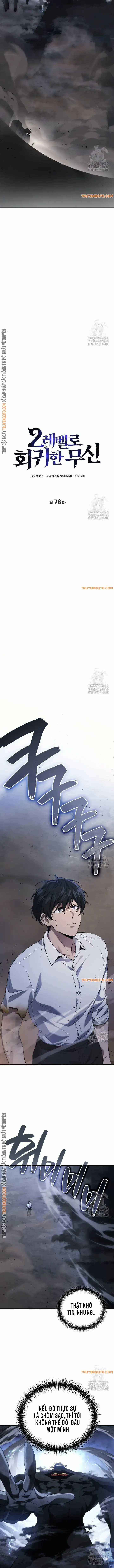 Thần Chiến Tranh Trở Lại Cấp 2 Chương 78 trang 2