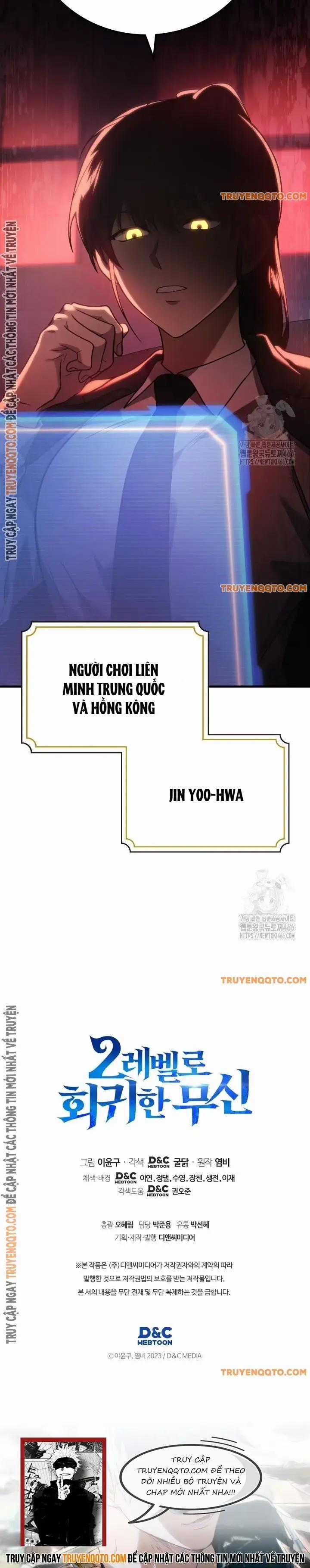 Thần Chiến Tranh Trở Lại Cấp 2 Chương 79 trang 13