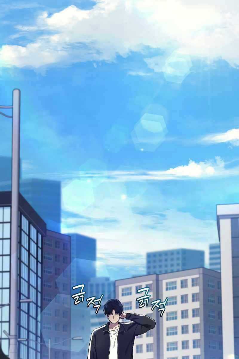 Thần Chiến Tranh Trở Lại Cấp 2 Chương 8 trang 48